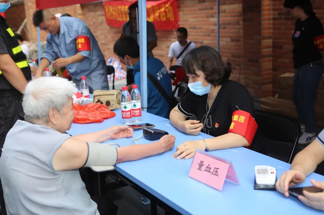 香港在線現金網賭場推薦網