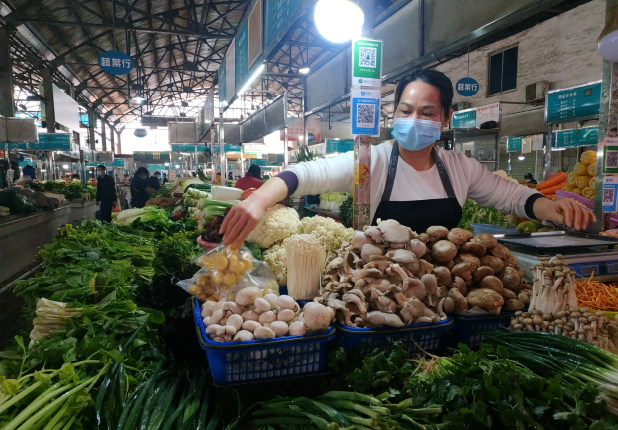 香港在線現金網賭場推薦網