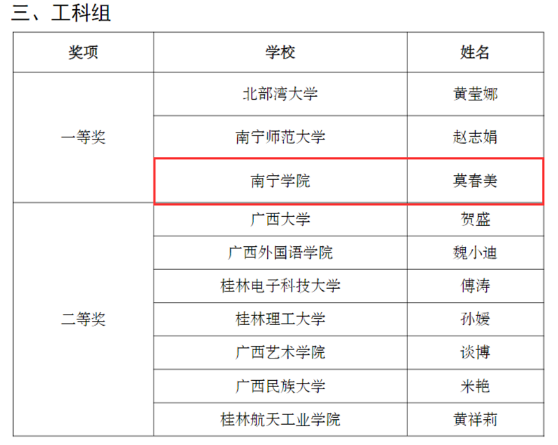 香港在線現金網賭場推薦網