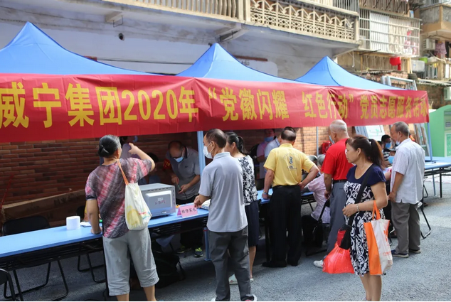 香港在線現金網賭場推薦網