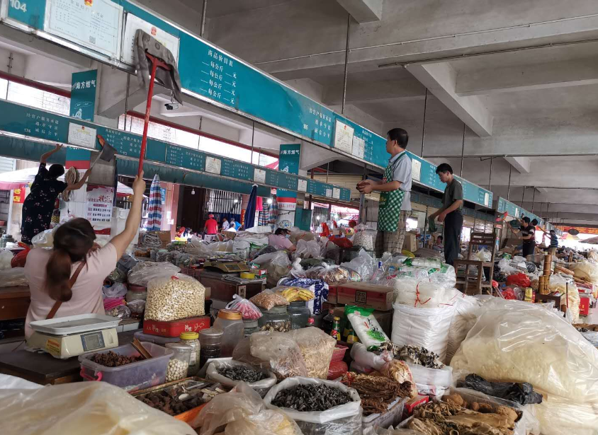 香港在線現金網賭場推薦網