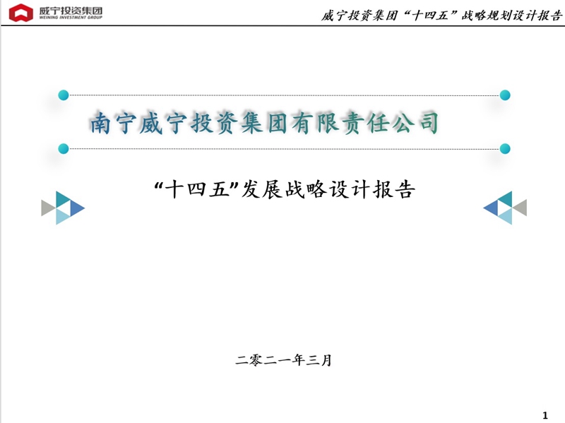 香港在線現金網賭場推薦網