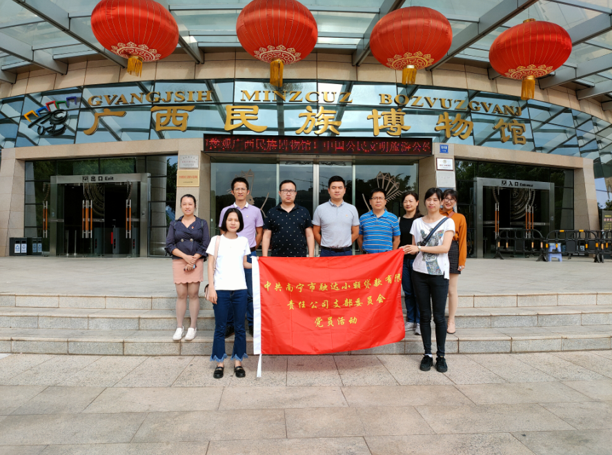 香港在線現金網賭場推薦網