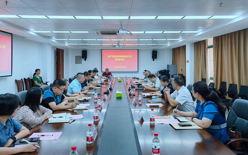 香港在線現金網賭場推薦網