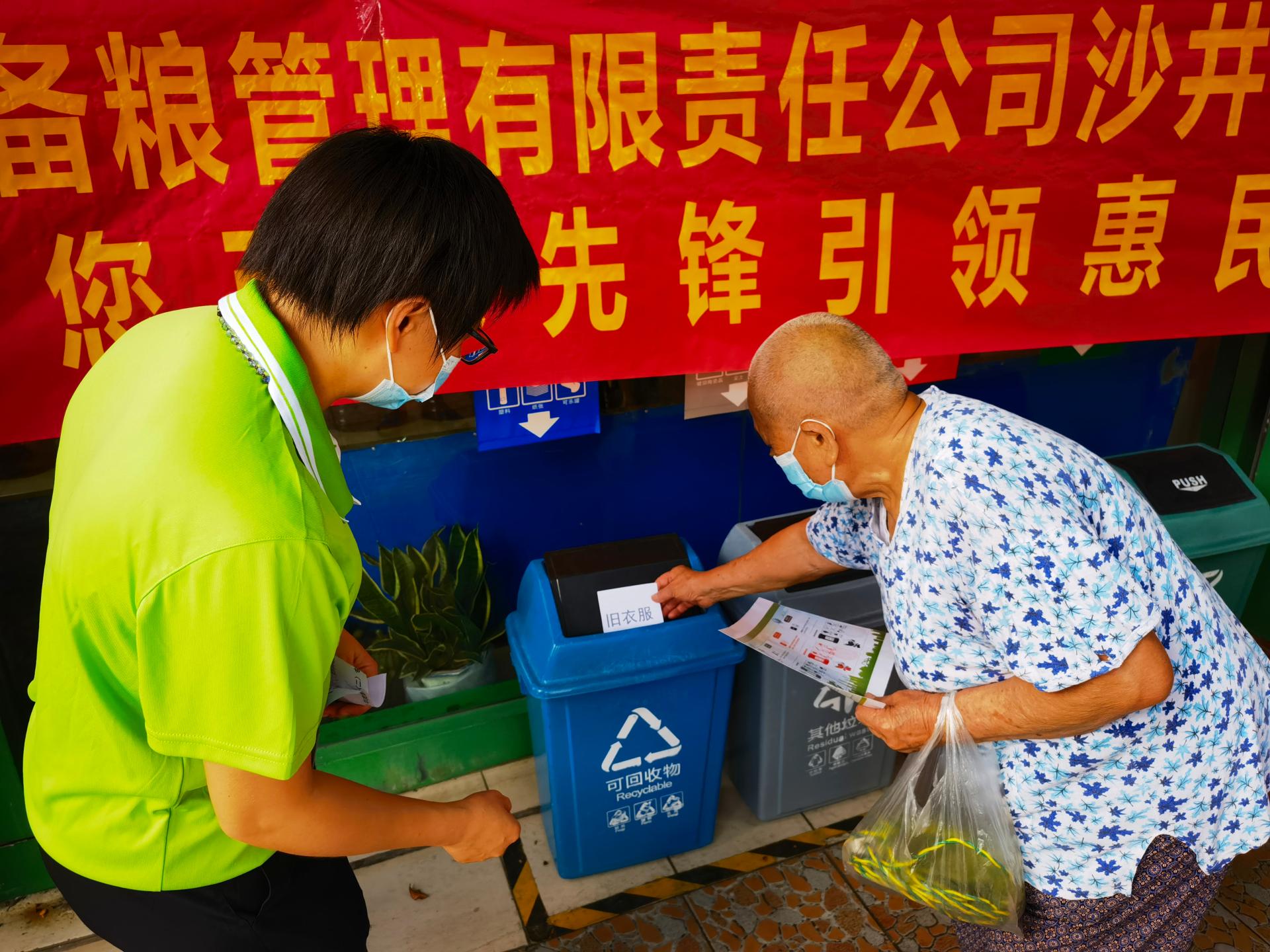 香港在線現金網賭場推薦網