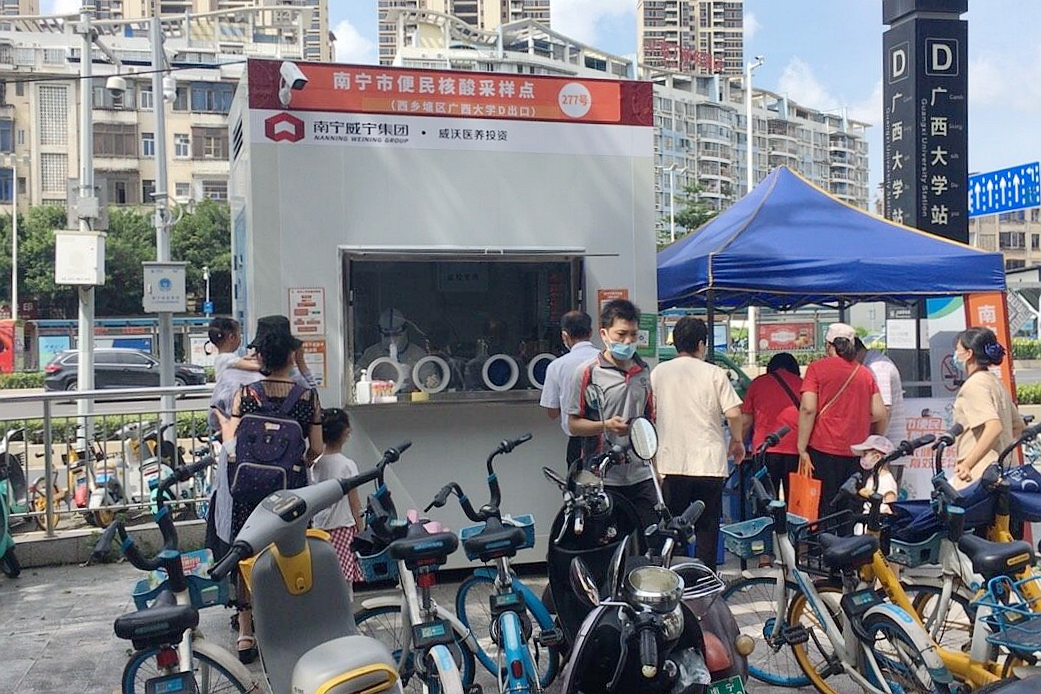 香港在線現金網賭場推薦網