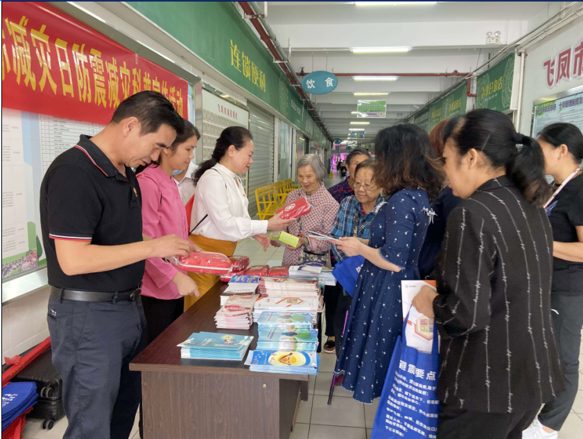 香港在線現金網賭場推薦網