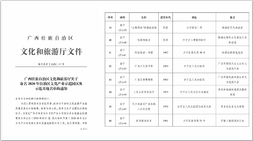 香港在線現金網賭場推薦網