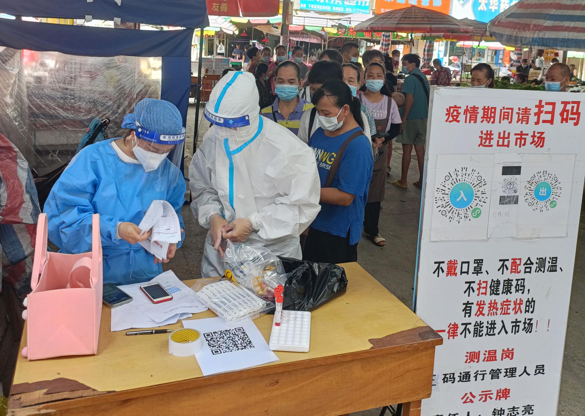 香港在線現金網賭場推薦網