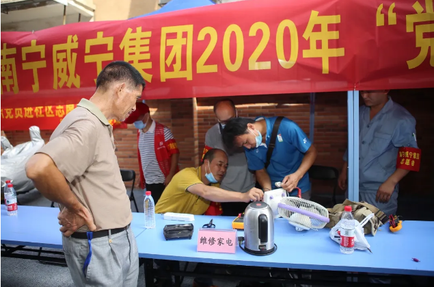 香港在線現金網賭場推薦網