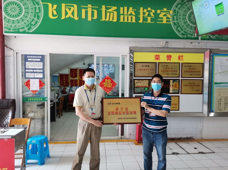 香港在線現金網賭場推薦網