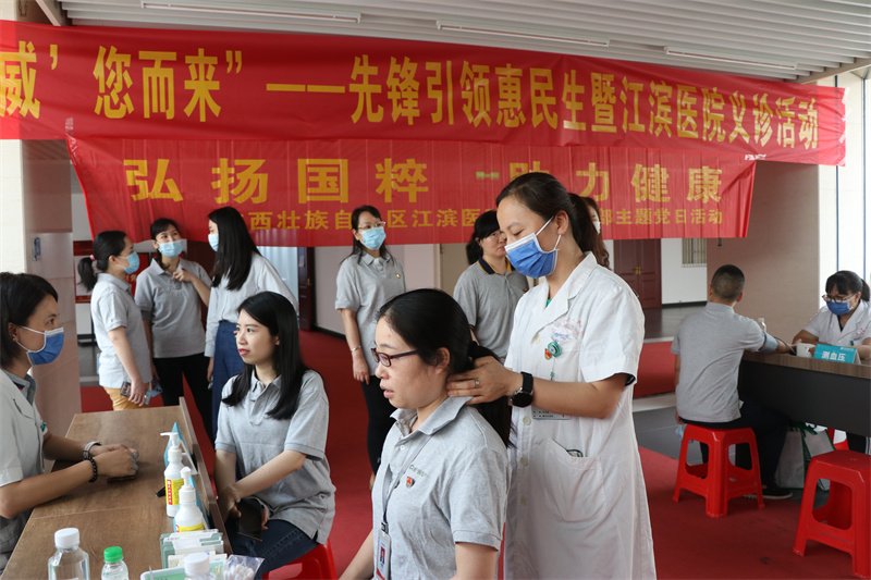 香港在線現金網賭場推薦網