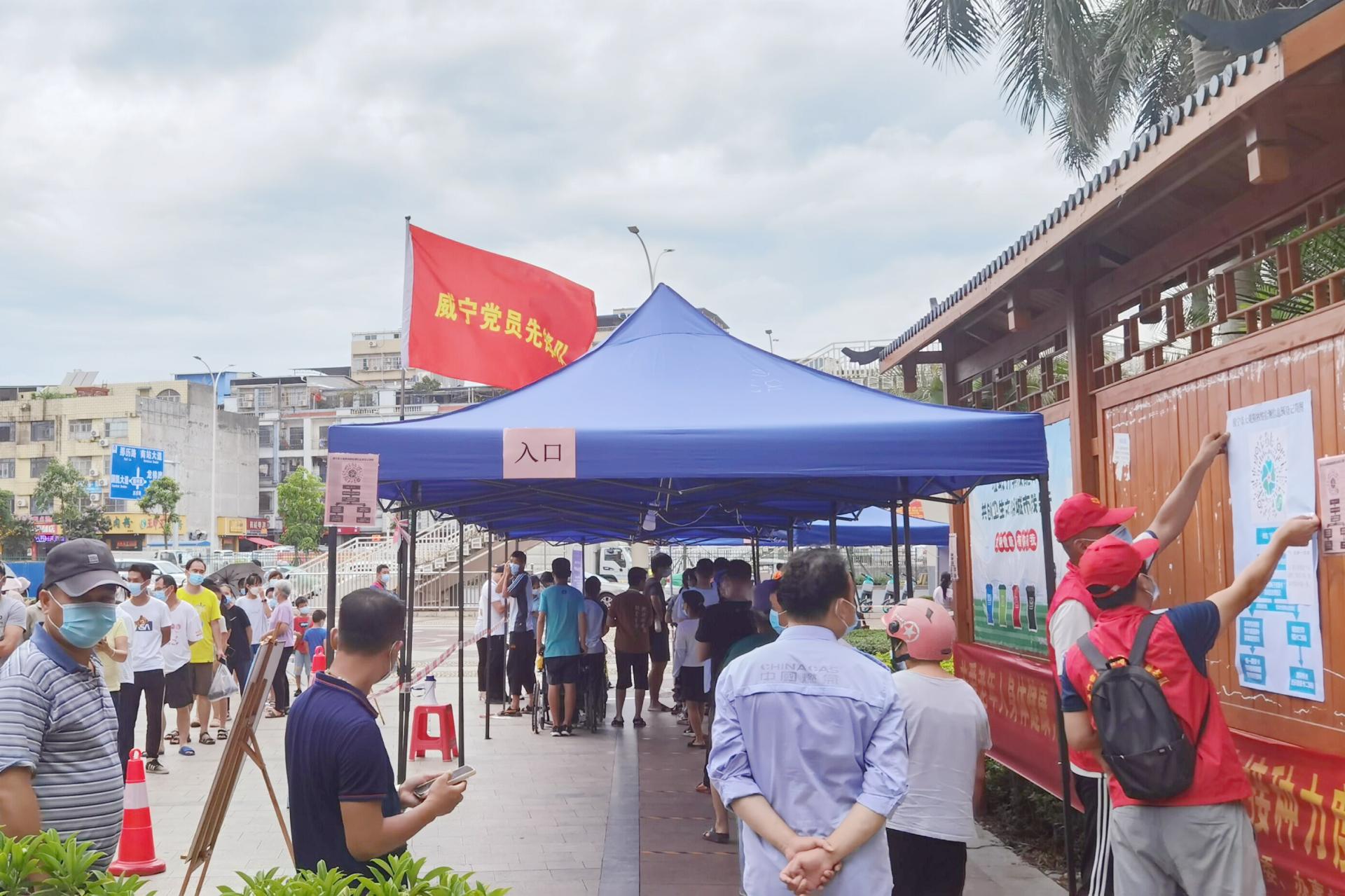 香港在線現金網賭場推薦網