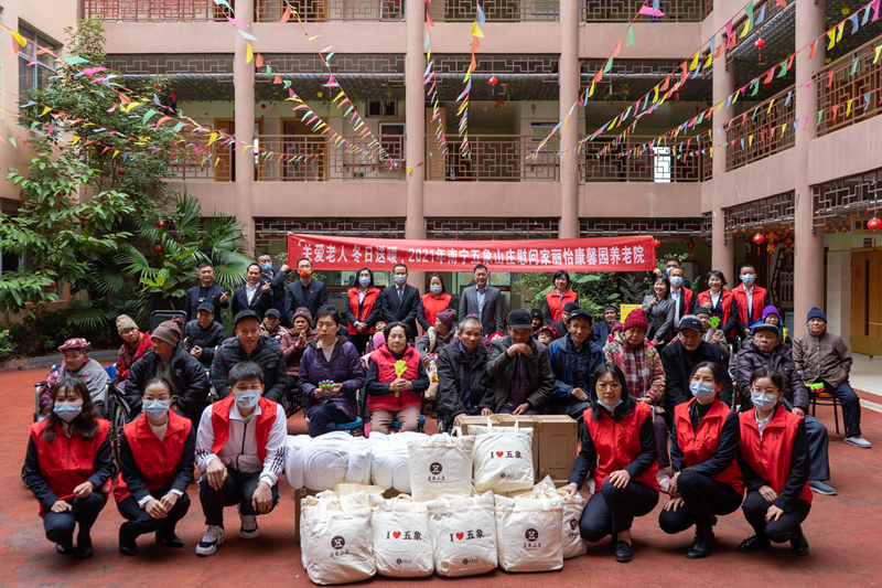 香港在線現金網賭場推薦網