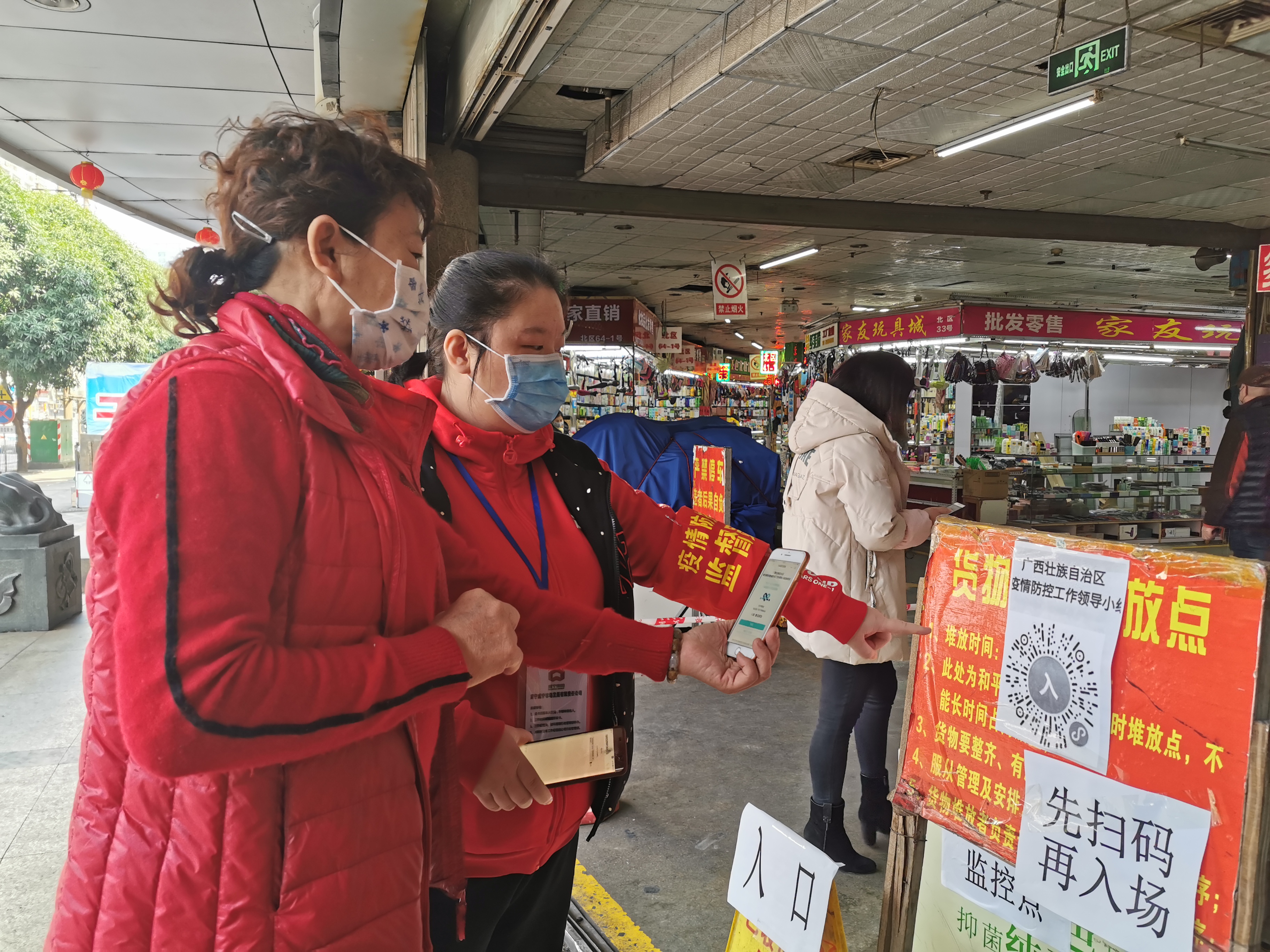 香港在線現金網賭場推薦網